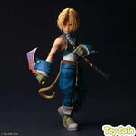 PLAY ARTS SHIN Zidane Tribal by Square Enix - Shop at ToyCoin