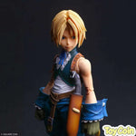 PLAY ARTS SHIN Zidane Tribal by Square Enix - Shop at ToyCoin