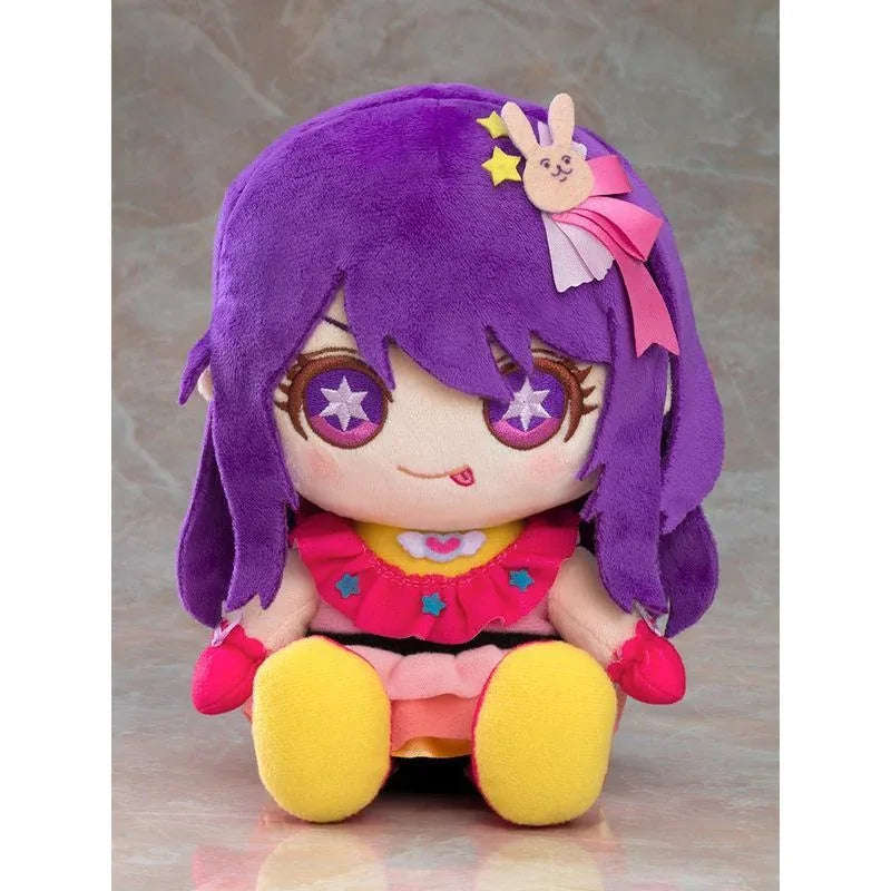 Plushie Ai: Teaser Outfit by Good Smile Company - Shop at ToyCoin