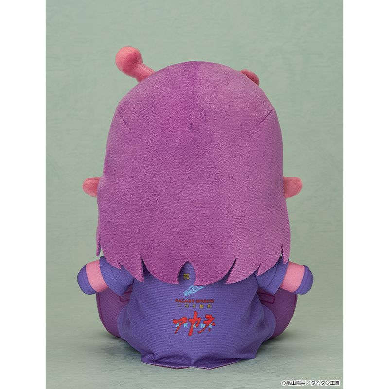 Plushie Akane by Good Smile Company - Shop at ToyCoin
