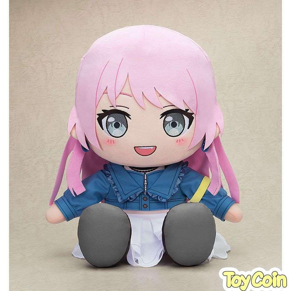 Plushie Anon Chihaya by Good Smile Company - Shop at ToyCoin
