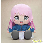 Plushie Anon Chihaya by Good Smile Company - Shop at ToyCoin