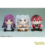 Plushie Frieren by Good Smile Company - Shop at ToyCoin