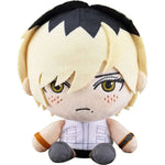 Plushie Heather Mason by Good Smile Company - Shop at ToyCoin