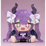 Plushie Qtie/Yunyun by  Good Smile Company 4580828679986 ToyCoin