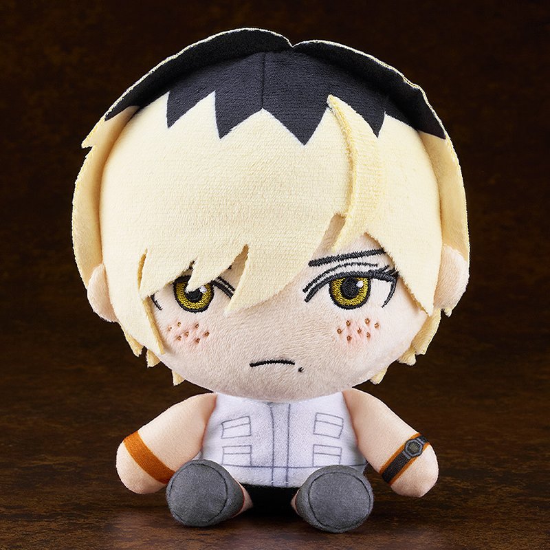Plushie Robbie the Rabbit/Red Pyramid Thing/Heather Mason by  Good Smile Company  ToyCoin
