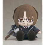 Plushie Ryoshu/Ishmael/Gregor by  Good Smile Company 4580828679795 ToyCoin