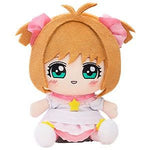Plushie Sakura Kinomoto: Platinum Outfit Ver. by  Good Smile Company 4580828679955 ToyCoin