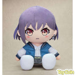 Plushie Tomori Takamatsu by Good Smile Company - Shop at ToyCoin