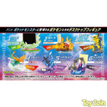 Pokemon DesQ BATTLE on DESK Ver. Anime by Re-Ment - Shop at ToyCoin