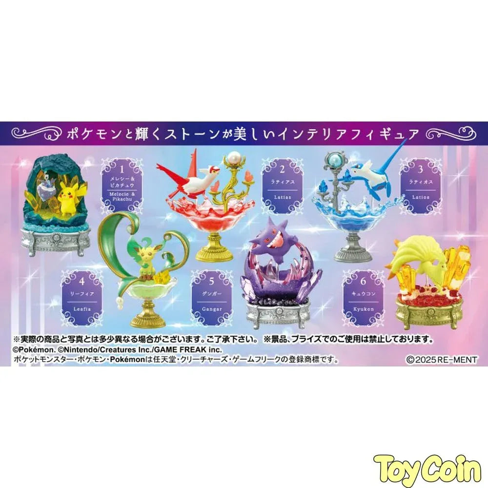 Pokemon GEMSTONE COLLECTON: Hikari Kagayaku Shinpi no Kiseki by Re-Ment - Shop at ToyCoin