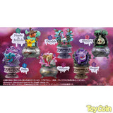 Re-Ment Pokemon Little Night Collection2 -Yamiyo no Chiisana Itazura-