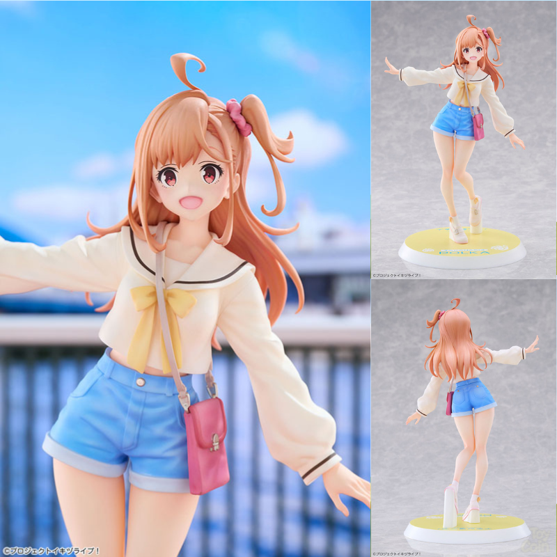 Polka Takahashi by DesignCOCO - Shop at ToyCoin