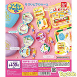 Polly Pocket Miniature Charm by Bandai - Shop at ToyCoin