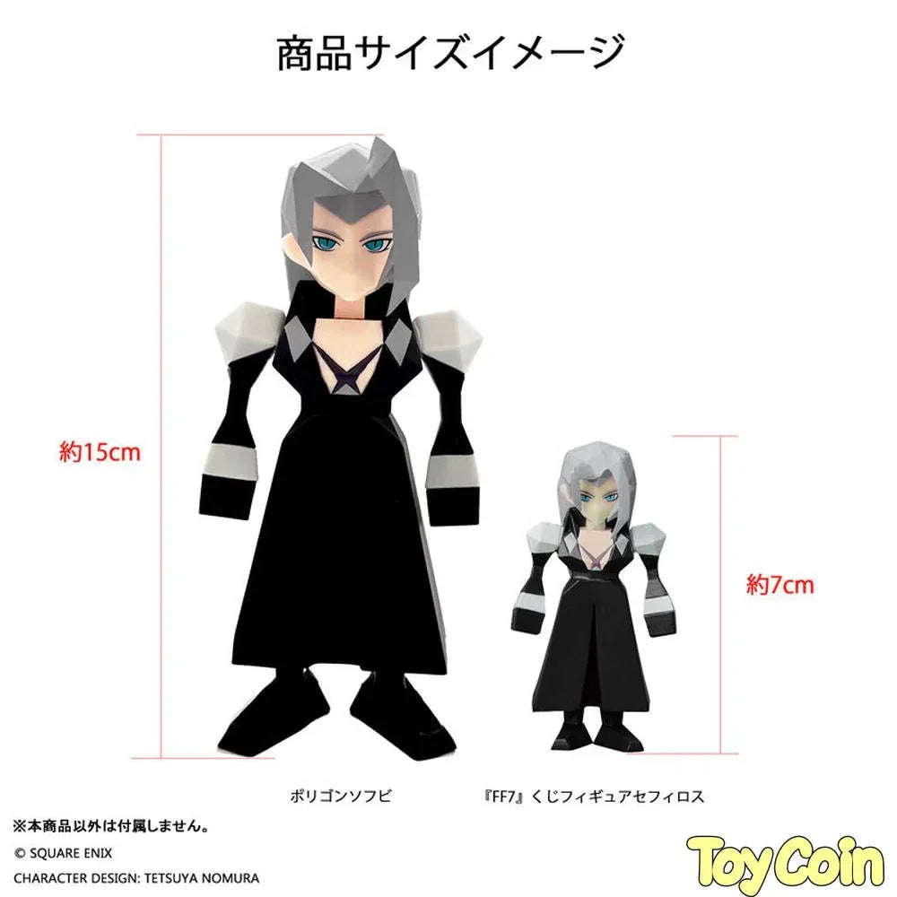 Polygon Soft Vinyl Sephiroth by Square Enix - Shop at ToyCoin