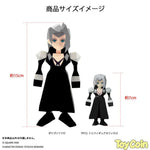 Polygon Soft Vinyl Sephiroth by Square Enix - Shop at ToyCoin
