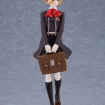 POP UP PARADE Aigis School Uniform Ver. by Good Smile Company - Shop at ToyCoin