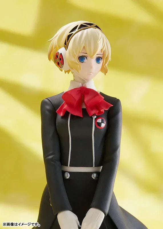POP UP PARADE Aigis School Uniform Ver. by Good Smile Company - Shop at ToyCoin
