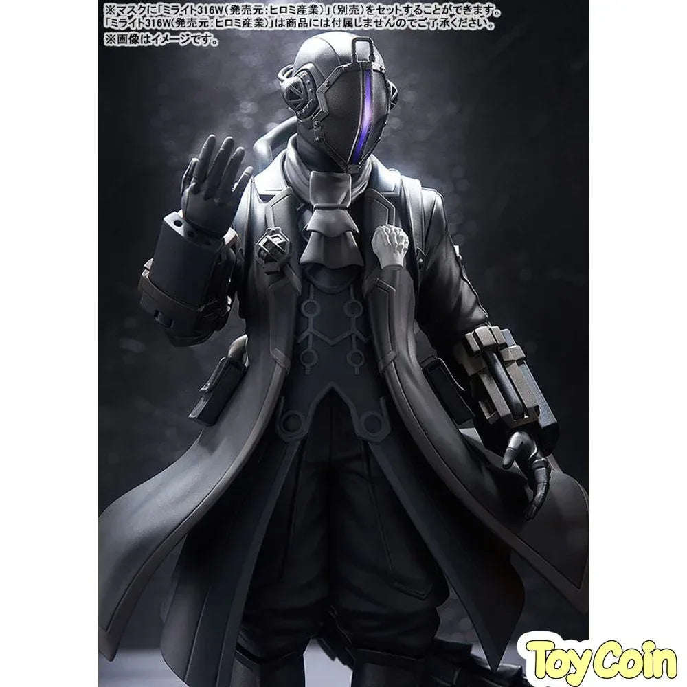 POP UP PARADE Bondrewd by Good Smile Company - Shop at ToyCoin