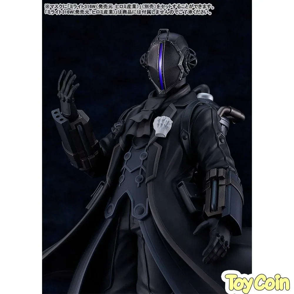 POP UP PARADE Bondrewd by Good Smile Company - Shop at ToyCoin