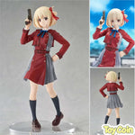 POP UP PARADE Chisato Nishikigi by Good Smile Arts Shanghai - Shop at ToyCoin
