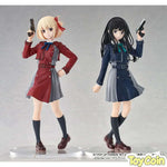 POP UP PARADE Chisato Nishikigi by Good Smile Arts Shanghai - Shop at ToyCoin