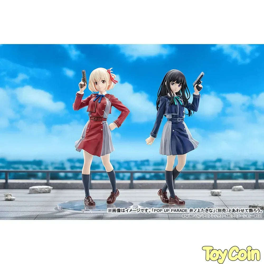 POP UP PARADE Chisato Nishikigi by Good Smile Arts Shanghai - Shop at ToyCoin