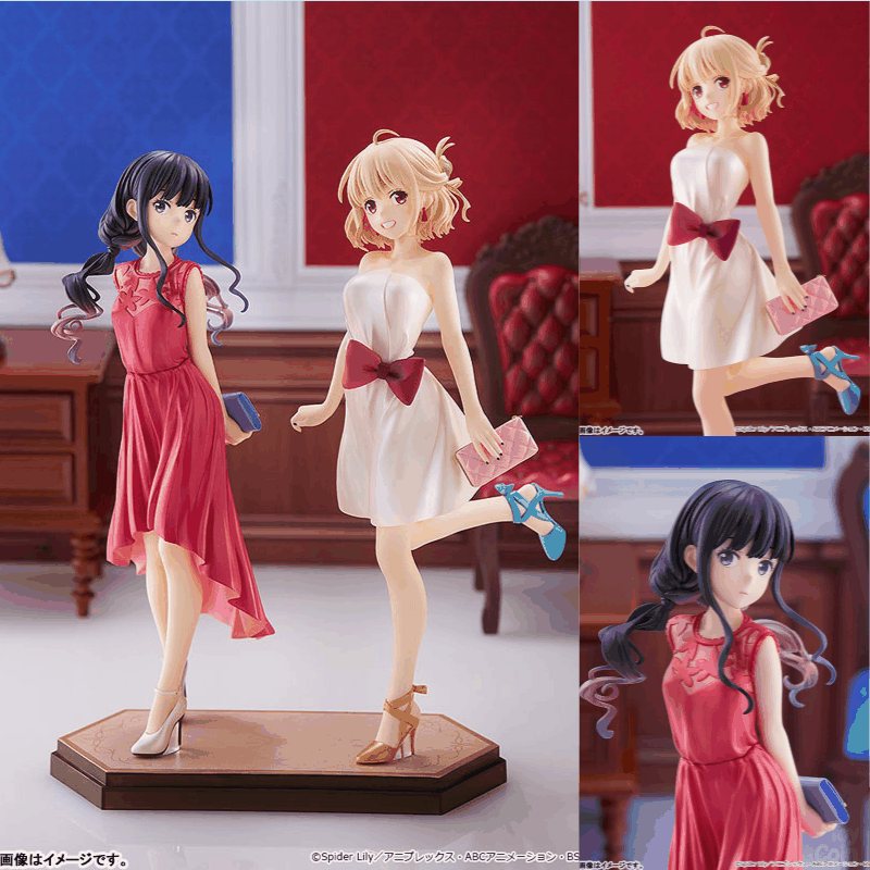 POP UP PARADE Chisato Nishikigi/Takina Inoue: After Party! Ver. L Size by Good Smile Company - Shop at ToyCoin