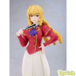 POP UP PARADE Grace Auvergne L Size by Good Smile Company - Shop at ToyCoin