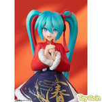 POP UP PARADE Hatsune Miku: Sourxuan Chinese New Year Ver. by Good Smile Company - Shop at ToyCoin