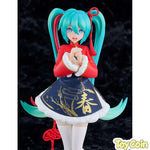 POP UP PARADE Hatsune Miku: Sourxuan Chinese New Year Ver. by Good Smile Company - Shop at ToyCoin