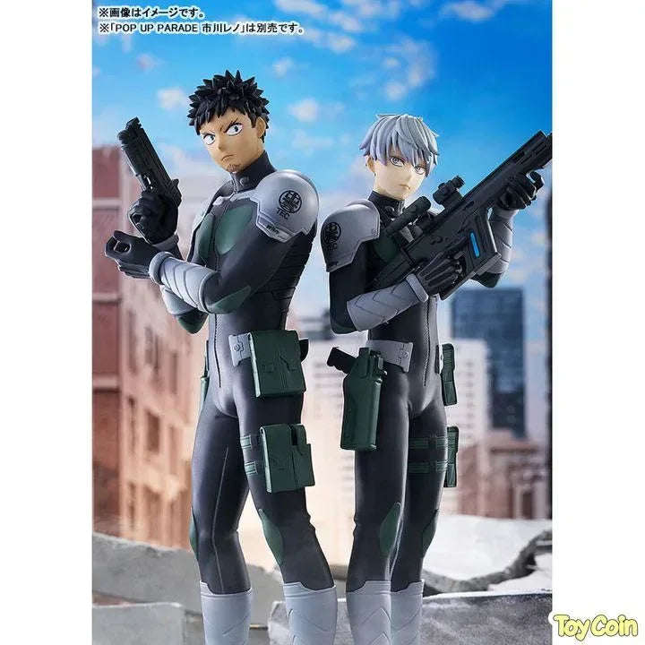 POP UP PARADE Kafka Hibino by Good Smile Company - Shop at ToyCoin