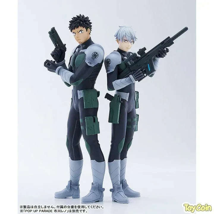 POP UP PARADE Kafka Hibino by Good Smile Company - Shop at ToyCoin