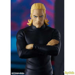POP UP PARADE King by Good Smile Company - Shop at ToyCoin