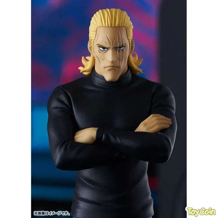 POP UP PARADE King by Good Smile Company - Shop at ToyCoin