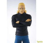 POP UP PARADE King by Good Smile Company - Shop at ToyCoin