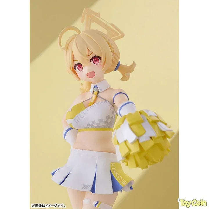 POP UP PARADE Kotori (Cheer Squad) Memorial Lobby Ver. by Good Smile Company - Shop at ToyCoin