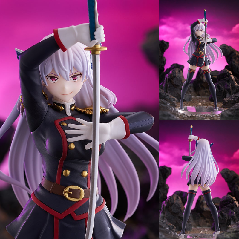 POP UP PARADE Kyouka Uzen by  Good Smile Company 4580590194427 ToyCoin