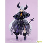 POP UP PARADE La+ Darknesss by Good Smile Company - Shop at ToyCoin