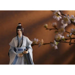 POP UP PARADE Lan Wanji by  Good Smile Arts Shanghai 4580416942331 ToyCoin