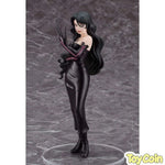 POP UP PARADE Lust by Good Smile Company - Shop at ToyCoin