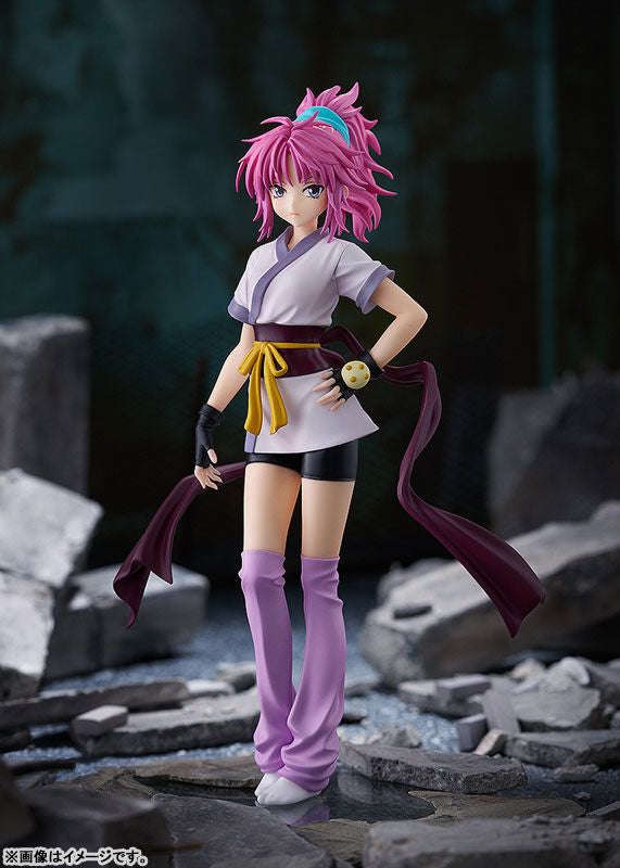 POP UP PARADE Machi by Good Smile Company - Shop at ToyCoin