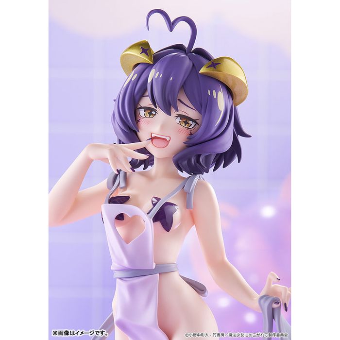 POP UP PARADE Magia Baiser Naked Apron Ver. L Size by  Good Smile Company 4570232585034 ToyCoin