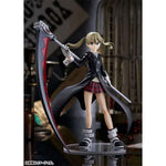 POP UP PARADE Maka Albarn by Good Smile Company - Shop at ToyCoin