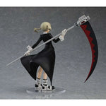 POP UP PARADE Maka Albarn by Good Smile Company - Shop at ToyCoin