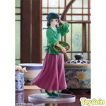 POP UP PARADE Maomao by Good Smile Company - Shop at ToyCoin