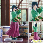 POP UP PARADE Maomao by Good Smile Company - Shop at ToyCoin