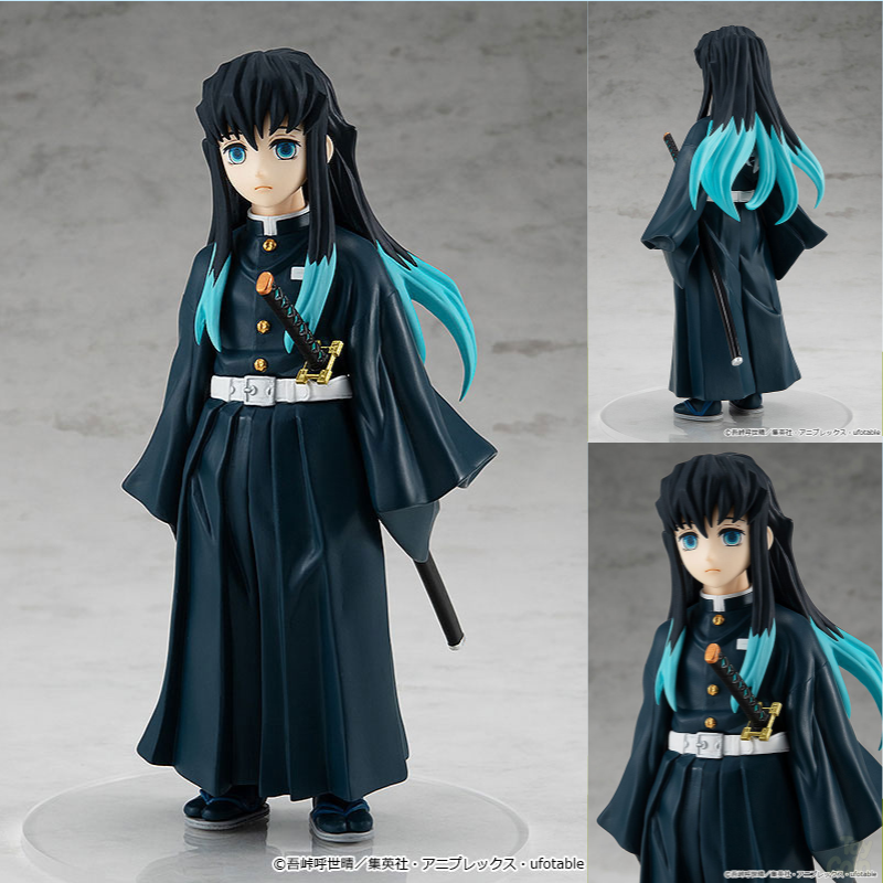 POP UP PARADE Muichiro Tokito by  Good Smile Company 4580416947220 ToyCoin