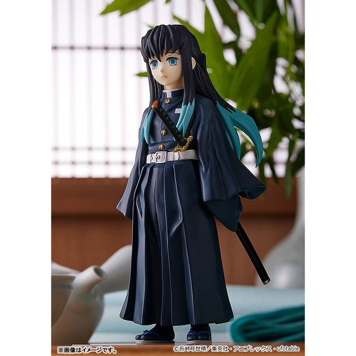 POP UP PARADE Muichiro Tokito by  Good Smile Company 4580416947220 ToyCoin
