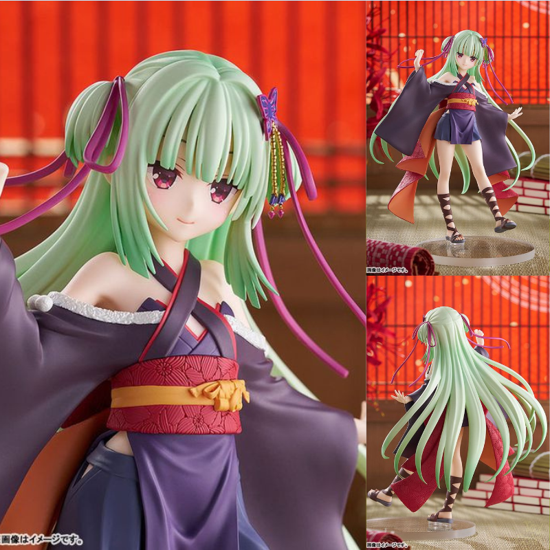 POP UP PARADE Murasame L Size by  Good Smile Company 4580828676725 ToyCoin